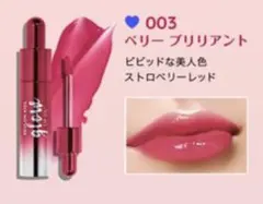 azu様 リクエスト 2点 まとめ商品