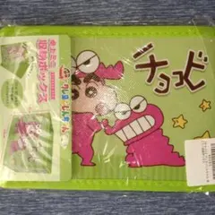 クレヨンしんちゃん　卓上ミニ収納ボックス　チョコビ　小物入れ　おもちゃ箱