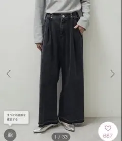 green parks タックワイドデニムパンツのサムネイル