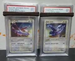 2026年最新】カード名：ラティアス ポケモンカードゲームの人気