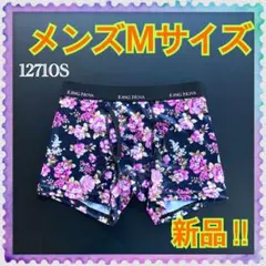 Item thumbnail for item ae1c85f9-70aa-4798-a34b-61d394714e56