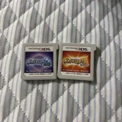 ニンテンドー3DSソフト ポケットモンスター サン・ムーン 2本セット