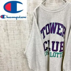 ZJ32《USA製》チャンピオン　リバースウィーブ　3段　刺繡タグ　90s