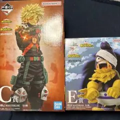 僕のヒーローアカデミア　ヒロアカ　一番くじ　フィギュア　C賞、E賞