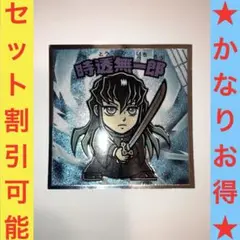 popo_.様 リクエスト 2点 まとめ商品