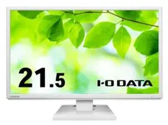 自宅保管未開封 I-O DATA 21.5型ワイド LCD-AH221EDW-Bのサムネイル