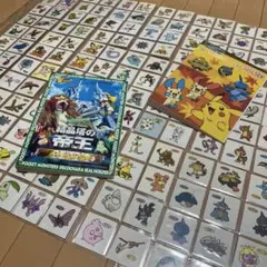 ポケットモンスター デコキャラシールホルダー2点セット 429枚、おまけ1点
