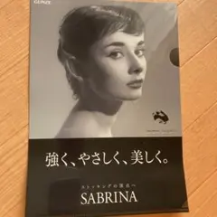 Item thumbnail for item b0120aa8-f0ad-4179-b7be-62611b3e35cf