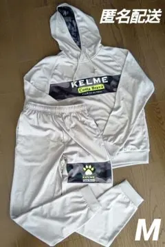 KELME フード付きジャージセット グレー　Mサイズ