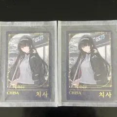 韓国限定 鳴潮 GS25 第2弾 フォトカード 千咲 - メルカリ