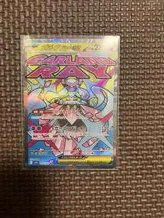 ポケモンカード MEGAドリーム ex メガディアンシーex MA