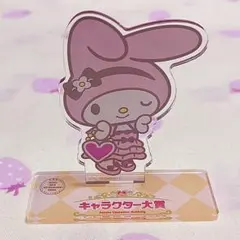 Item thumbnail for item 3c7fbe13-19d2-447f-bcbf-69260b30e501