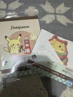 ポケピース一番くじ J賞 セット