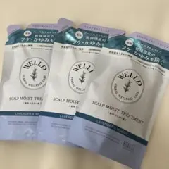 【3個セット】ウェルプ 薬用スカルプケア トリートメント モイストのサムネイル