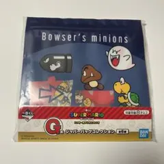 匿名配送 スーパーマリオ 一番くじ G賞 ジッパーバッグ