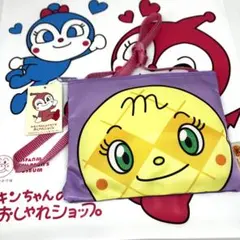 【アンパンマンミュージアム限定】サコッシュ メロンパンナちゃん 新品