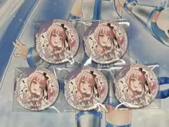 2026年最新】暁山瑞希 缶バッジ 感謝祭の人気アイテム - メルカリ