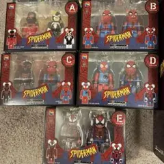 Happy くじベアブリックペアボックスコンプリート セット スパイダーマン