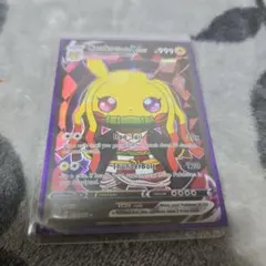 海外版ポケモンカード Joseph Joestar Pikachu Vcos - メルカリ