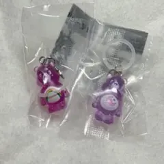 ガチャ ケアベア　めじるしアクセサリー