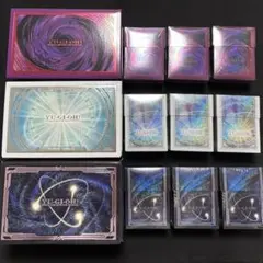 遊戯王　プリズマティックサモン　ストレージ3個　カードケース9個