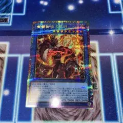 2026年最新】布都御魂之巳剣の人気アイテム - メルカリ