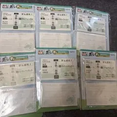 タイトーくじ　F賞セット