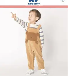 KP BOY ロンパース つなぎ