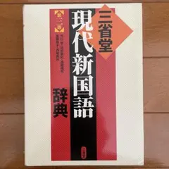 2026年最新】市川孝の人気アイテム - メルカリ