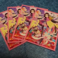 ポケモンカード ポケカ デッキシールド スリーブ ふんわりはんなり バラ4枚