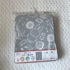 Item thumbnail for item ef77fb8c-6eb9-43d7-816d-4c4f261a0361