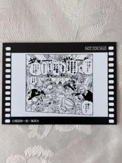 非売品 ONE PIECE 3億冊突破ミニ複製原画 アラバスタ - メルカリ