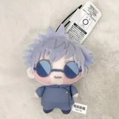 呪術廻戦 五条悟 ちょぴぬいぷち ① マスコット 懐玉 玉折