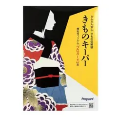 Item thumbnail for item e2a14dc0-bff0-49a8-9dca-718188b88b3f