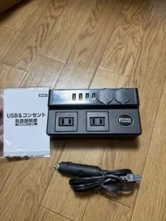 FM Towns FMT-PD102 ゲームパッド コントローラー - メルカリ