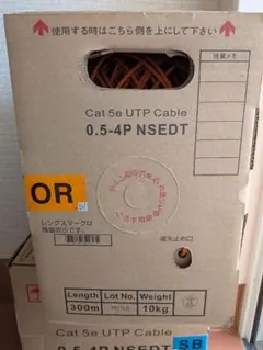 日本製線 Cat5e UTPケーブル 300m OR