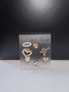 【未使用】ゴールドピアス 6個セット 即購入OK　まとめ買い割引有り