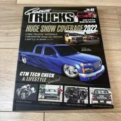 Custom Trucks & KICKER 2022