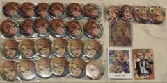 あんスタ 遊木真 まとめ売り