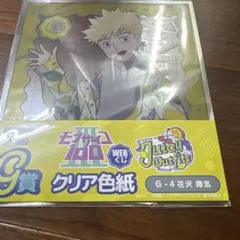 Item thumbnail for item d0d007aa-f8d2-4c1c-a42c-618386e83703