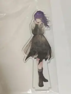 プロセカ ラッキーくじ 朝比奈まふゆ D賞アクスタ