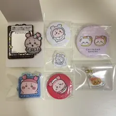 ちいかわ　カニちゃん　古本屋さん　まとめ売り