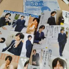 Item thumbnail for item 86c2f737-c173-477d-9613-d972aa8acc66