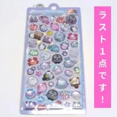 【早い者勝ち】ボンボンドロップシール　新品　うみのいきもの　魚　水族館