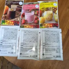 YOGINI FOOD 100 6袋セット ダイエットドリンクのサムネイル