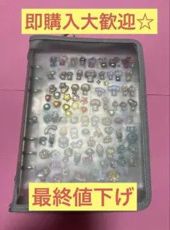 即購入大歓迎☆ シール帳 完成品