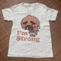 土佐犬デザイン　キッズ Tシャツ 120cmのサムネイル
