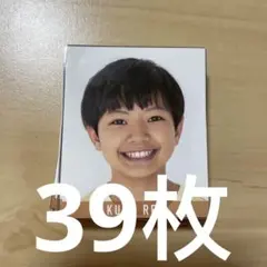 少年忍者　久保廉　デタカ　39枚