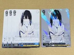 cotw様 リクエスト 2点 まとめ商品