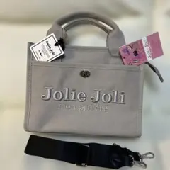 Jolie Joli 2WAY トートバッグ ショルダーバッグ コットン　グレーのサムネイル